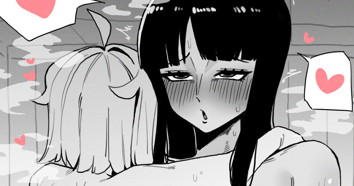 Nico Robin page 1 full