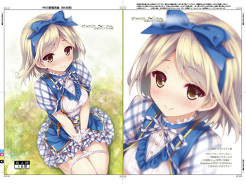 Petit Note. Botugo no Rakugaki Chou cover