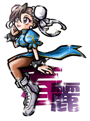 Artist:tomo page 2 full