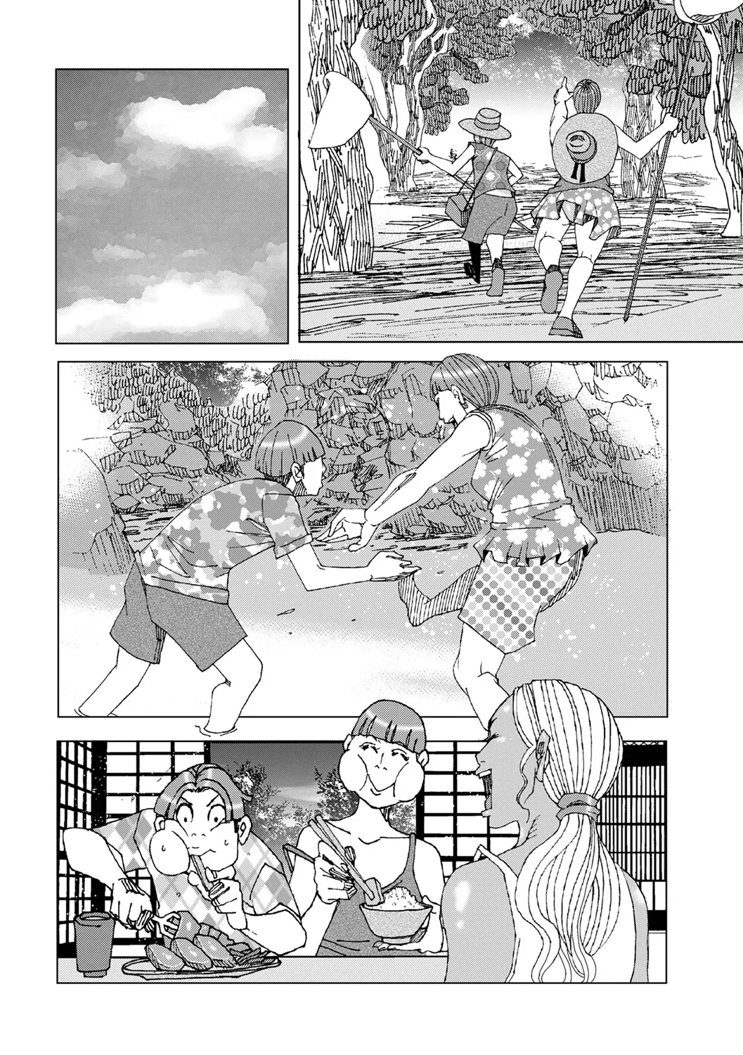 Summer Mother 2025 page 4 full