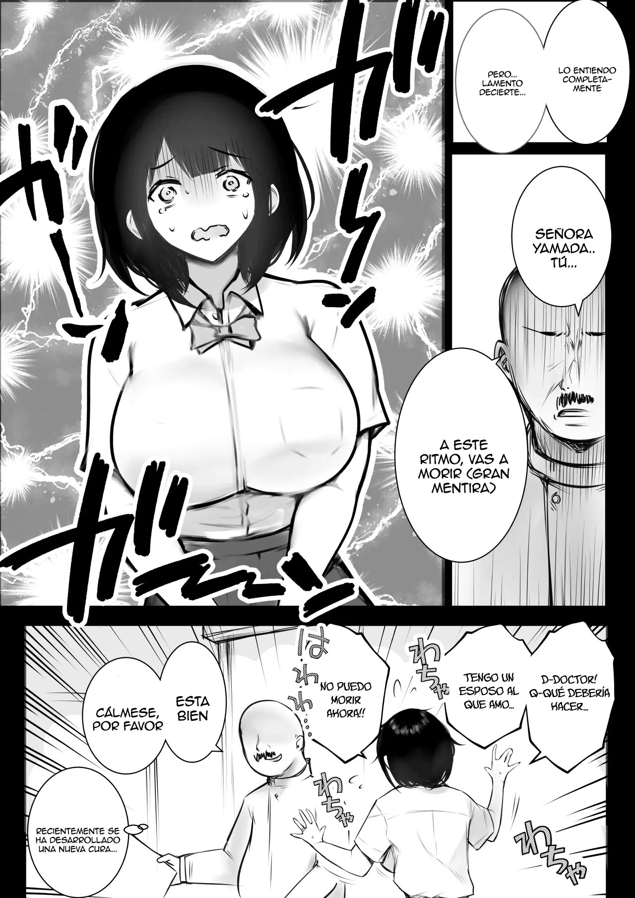 Boku dake ni Amaesasete Kureru Kyonyuu JK Tsuma o Hoka no Otoko ni Dakasete Mita 8｜Vi a una esposa de preparatoria de grandes pechos que solo deja que otro hombre la mime y abrace 8 page 10 full