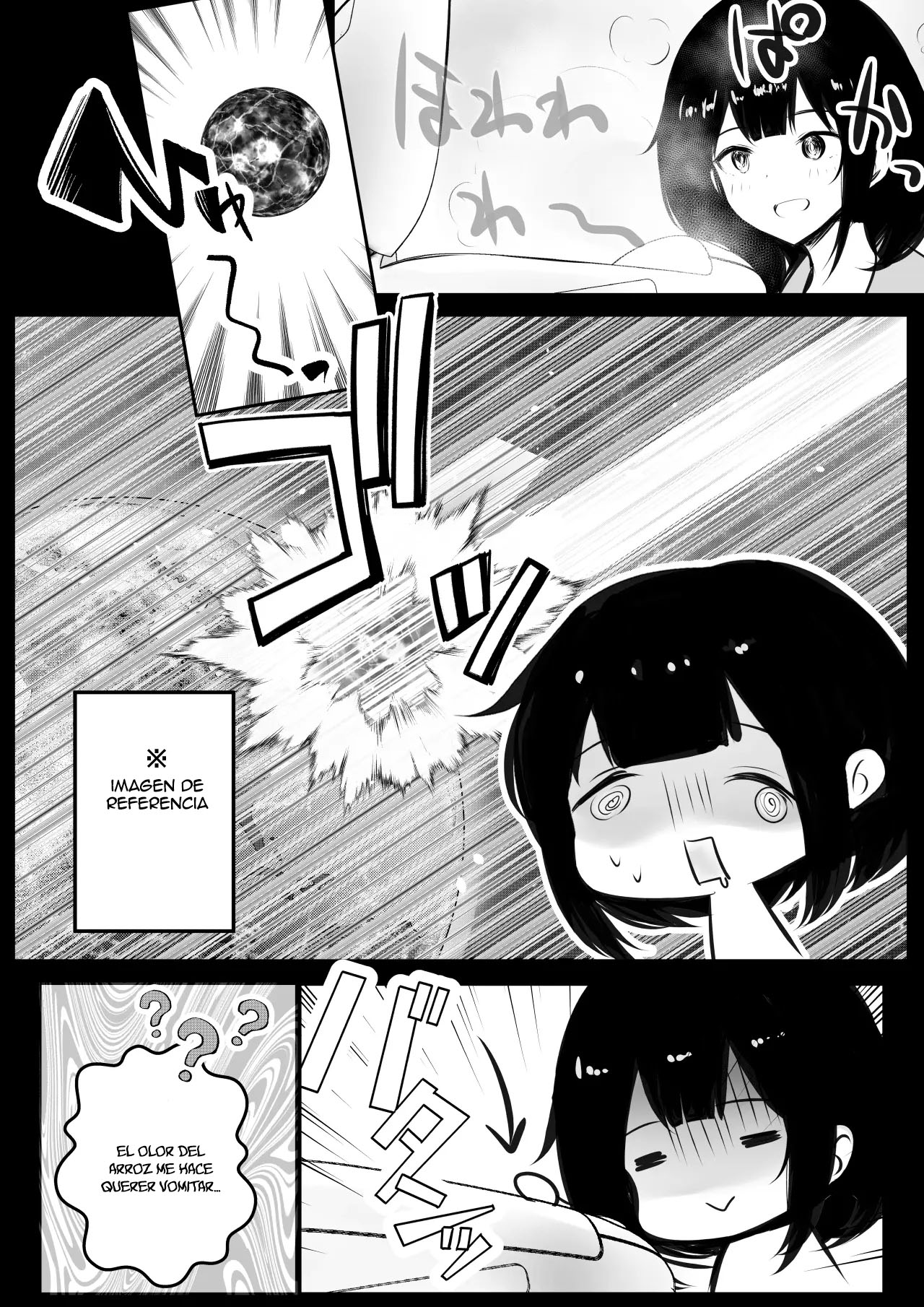 Boku dake ni Amaesasete Kureru Kyonyuu JK Tsuma o Hoka no Otoko ni Dakasete Mita 8｜Vi a una esposa de preparatoria de grandes pechos que solo deja que otro hombre la mime y abrace 8 page 5 full
