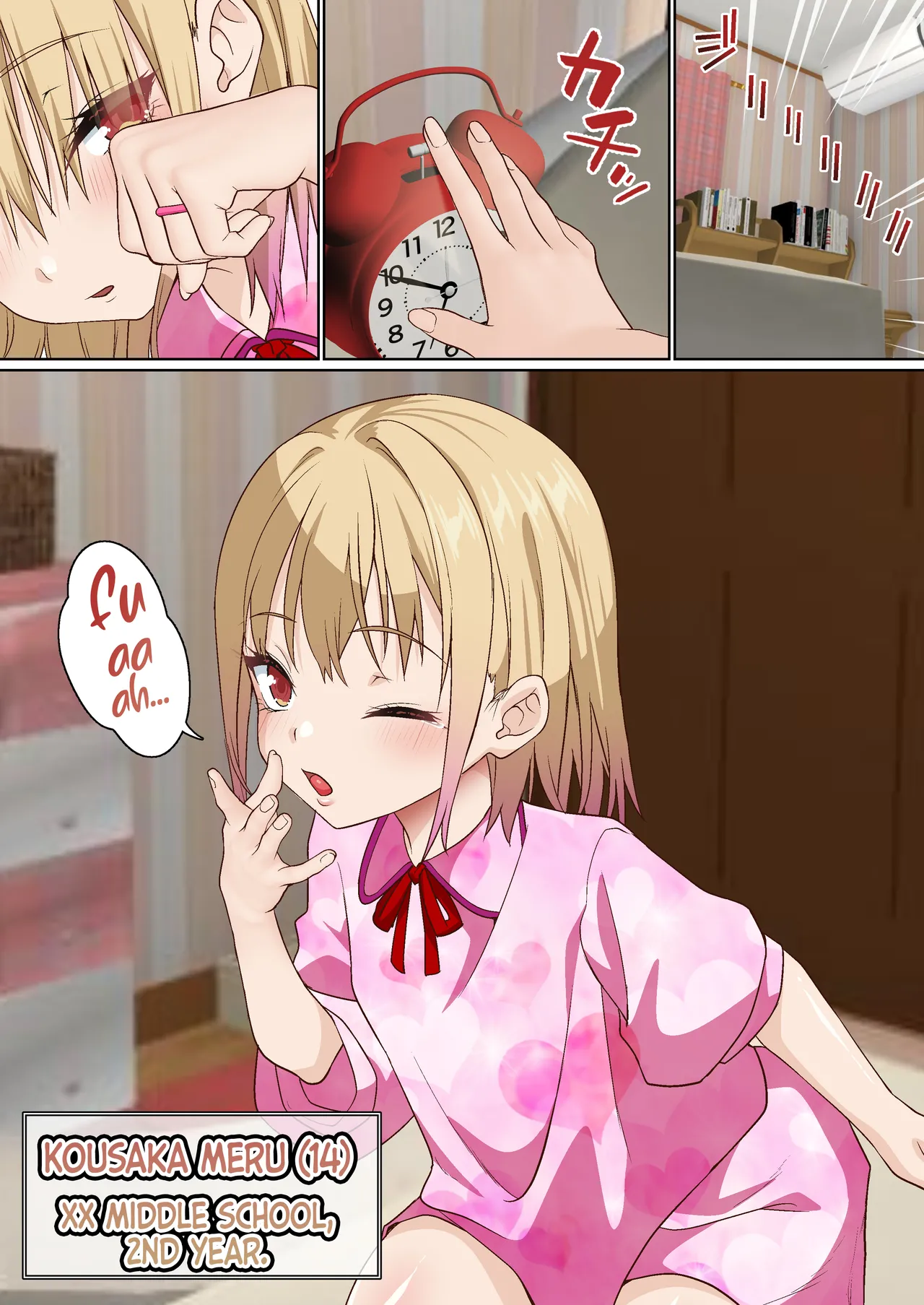 Mesugaki Wakarase Saimin Choukyou Monogatari 3 page 2 full