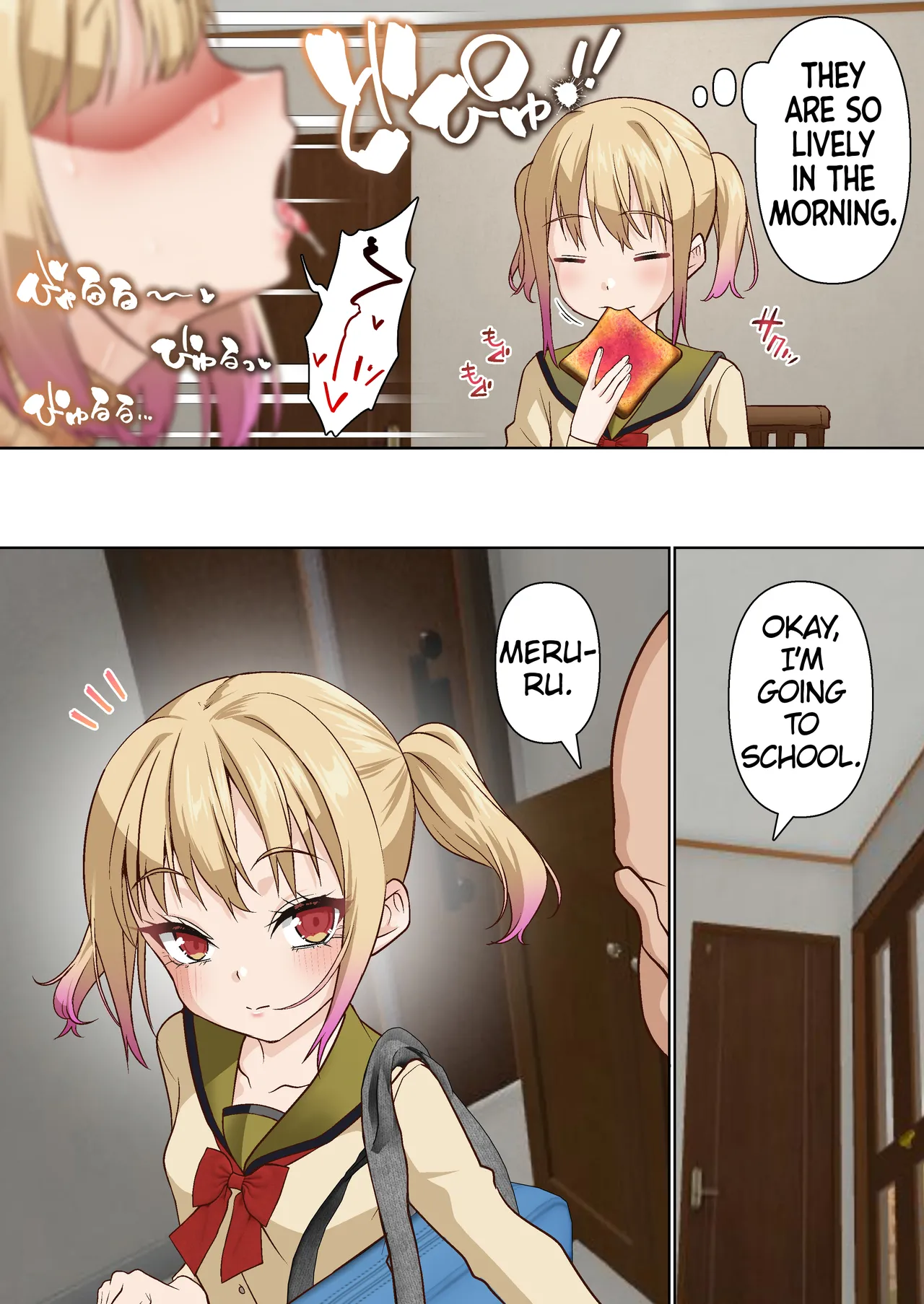 Mesugaki Wakarase Saimin Choukyou Monogatari 3 page 6 full