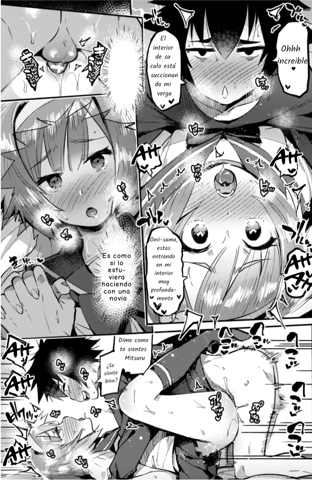 Futago Caste ~HiRea Aniki no Gyakushuu Saimin~ page 9 full