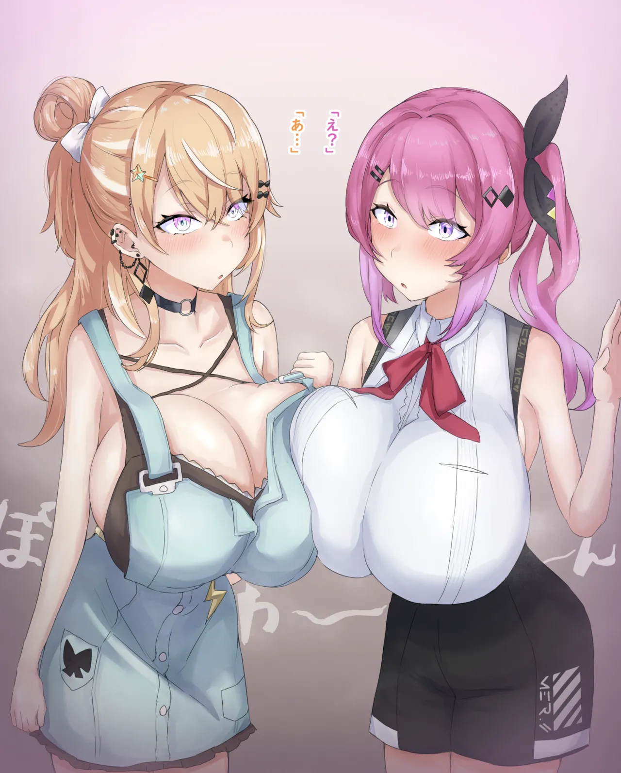 igrs+krmcをオタクの都合の良い彼女にしてア◯ル舐めパイズリしてもらう page 2 full