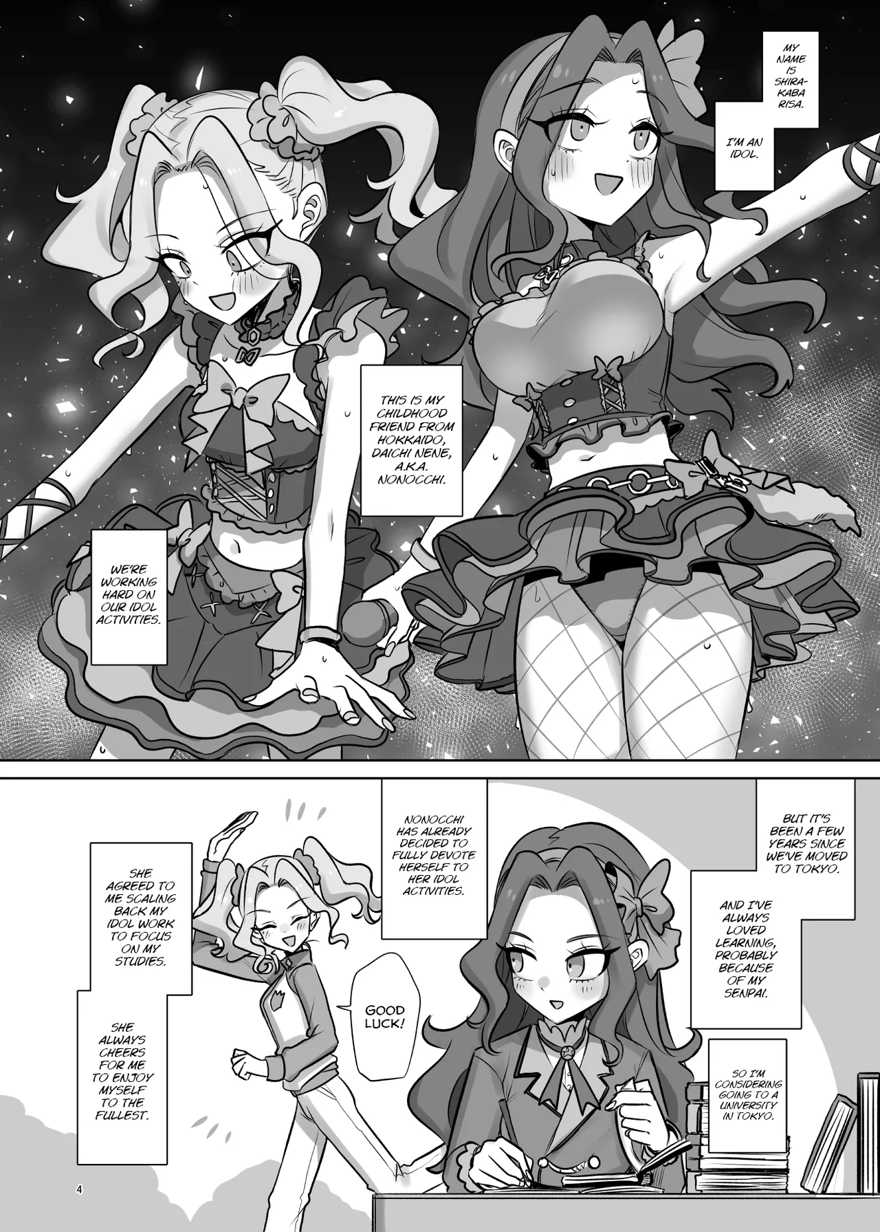 mOBSCENE page 4 full