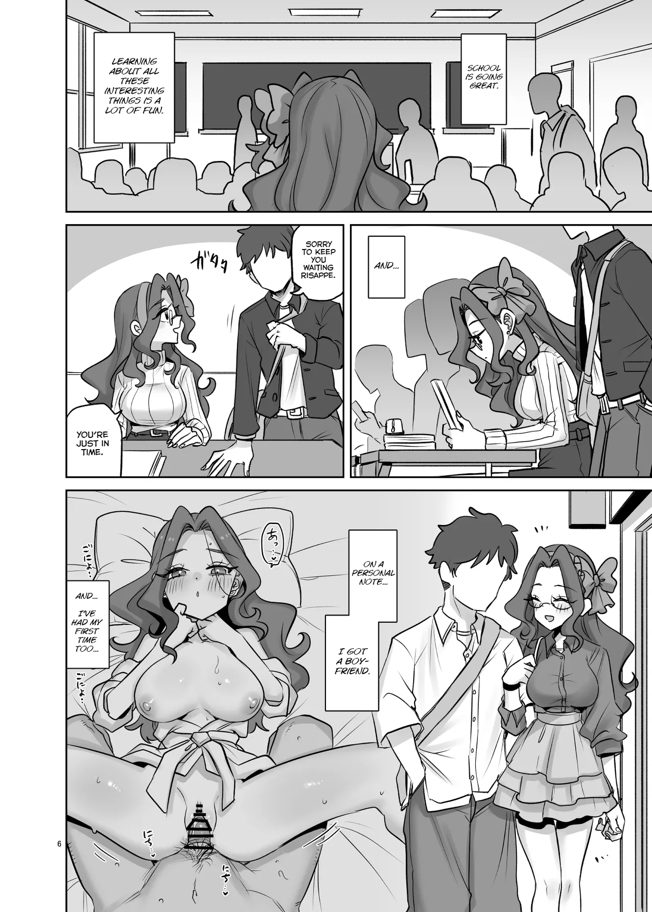 mOBSCENE page 6 full