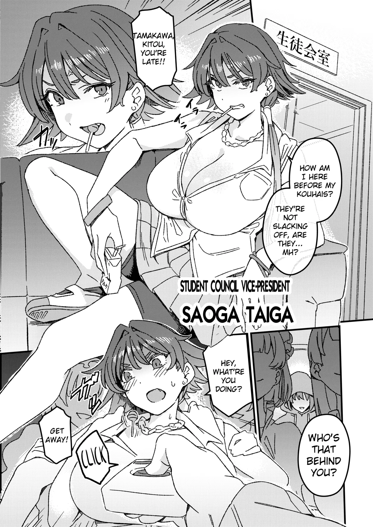 Futanari Switch page 9 full