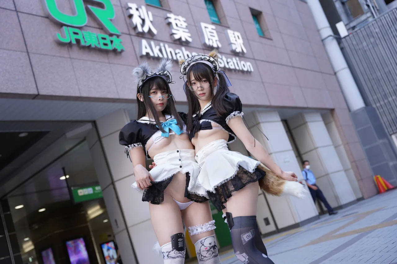 Sui Utatane &amp; Shione Mizuna: A wild maid has appeared! page 1 full