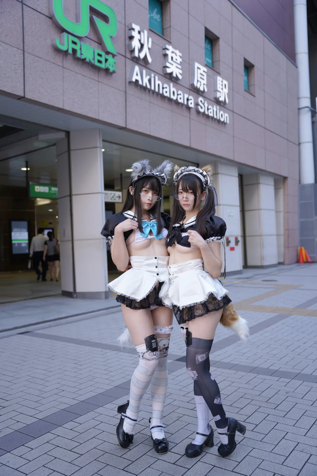 Sui Utatane &amp; Shione Mizuna: A wild maid has appeared! page 2 full