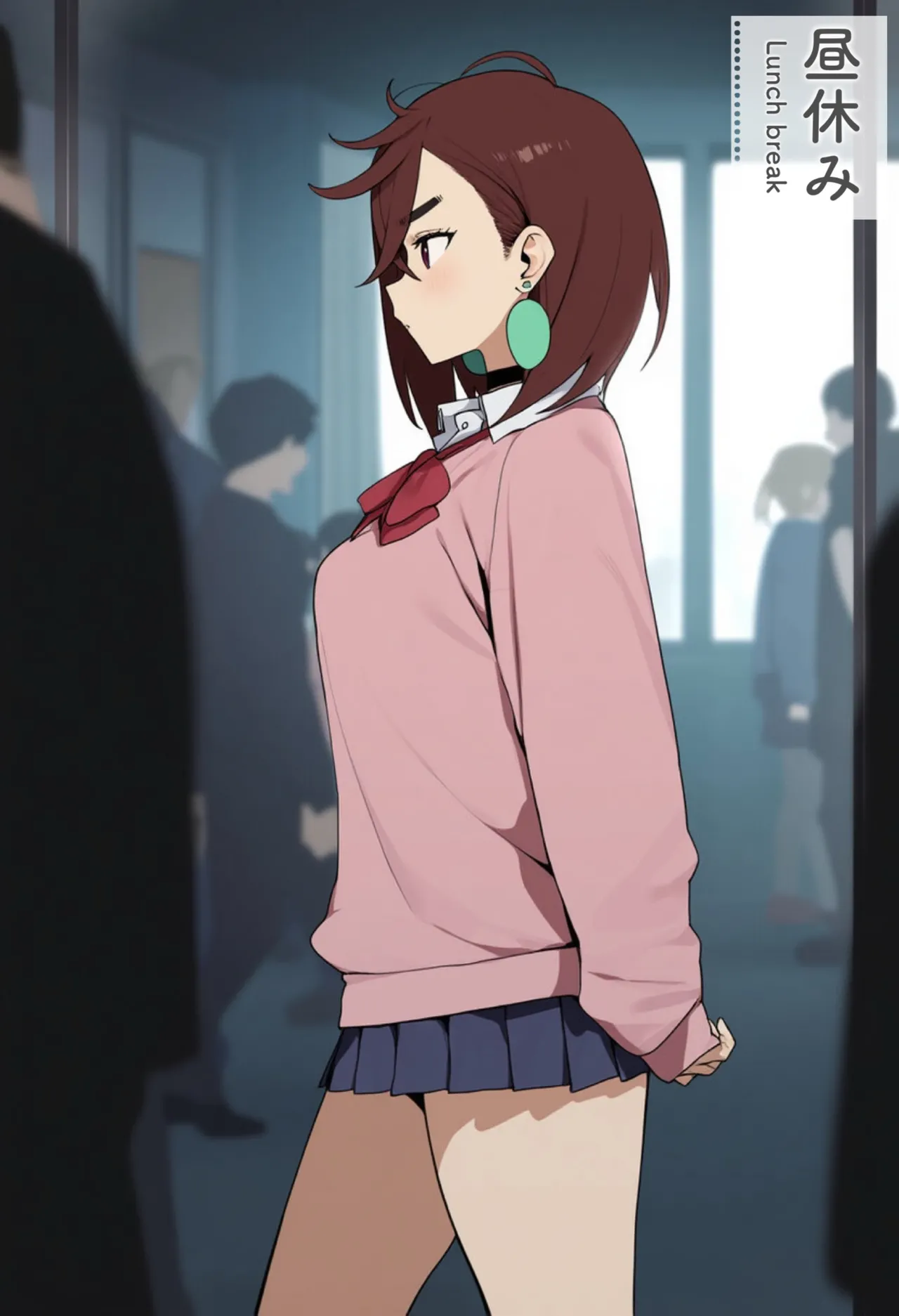 綾瀬さんはこの頃帰りが早い page 2 full