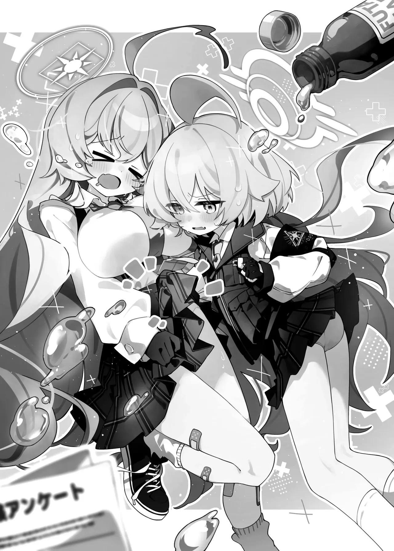 Yume Senpai no Futanari Yaku Chiken ~Hoshino-chan to Issho!~ | 유메 선배의 후타나리 임상 실험 ~호시노 쨩과 함께!~ page 2 full