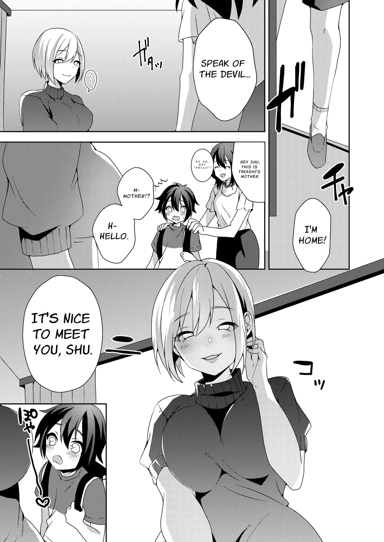 Sono Onna, Shotacon ni Tsuki | That Woman, Regarding Her Proclivities page 4 full