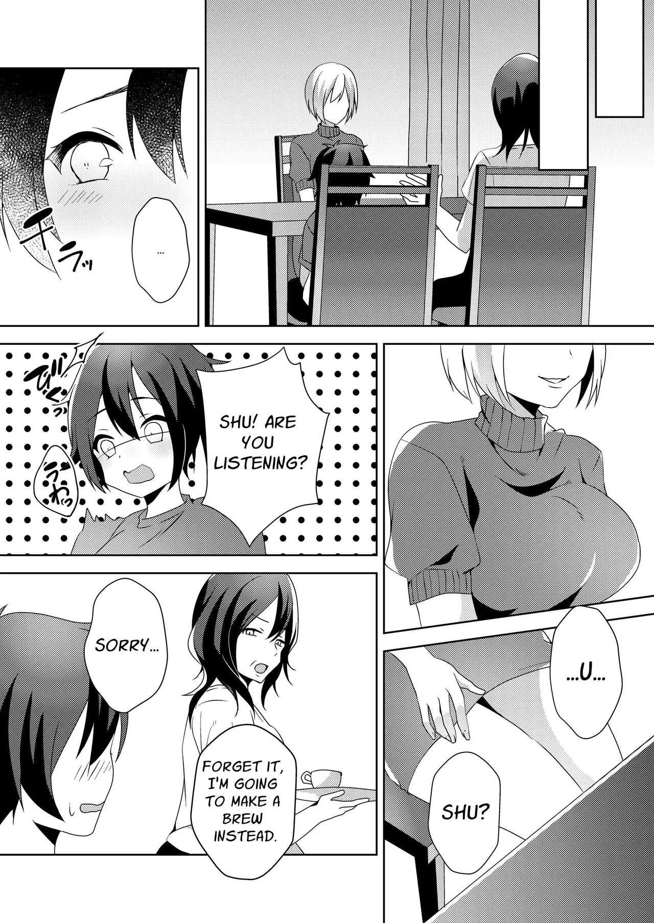 Sono Onna, Shotacon ni Tsuki | That Woman, Regarding Her Proclivities page 5 full