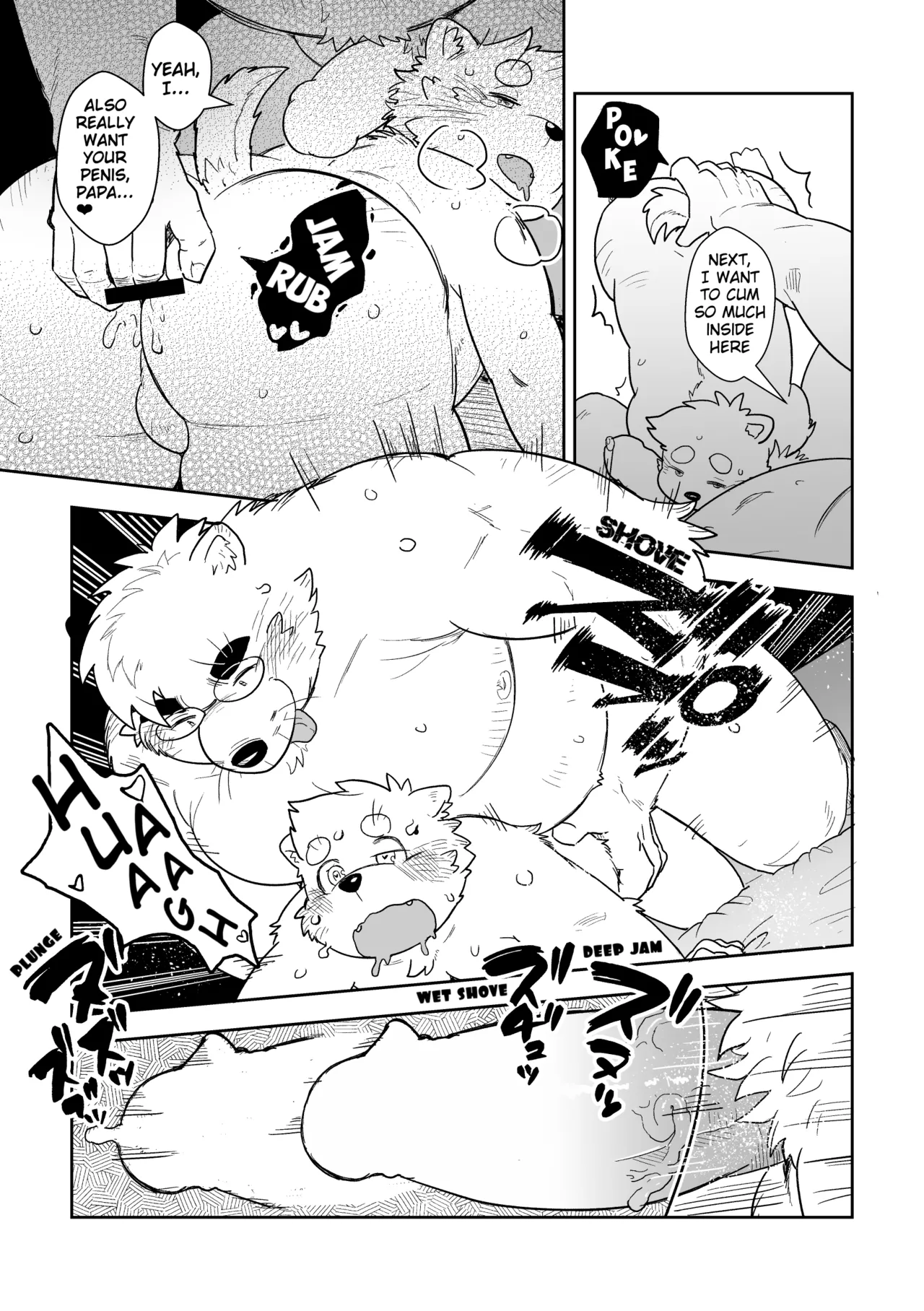 Fucking Papa! | Papa to Fuck! page 7 full