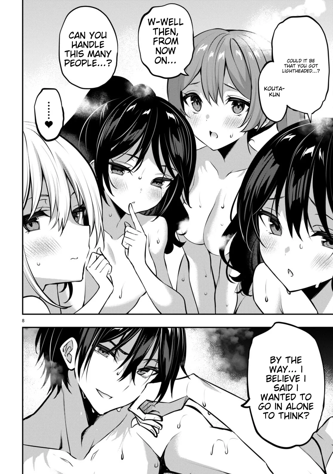 Strategic Lovers Ch. 31 page 8 full