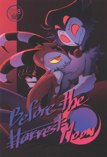 Before The Harvest Moon cover