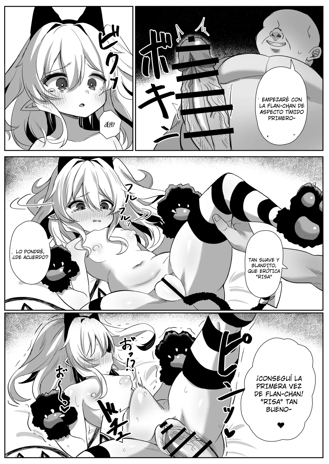 Flan-chan Tanetsuke Koubi Nisshi｜Diario de Apareamiento y Fecundación de Flan-chan page 6 full