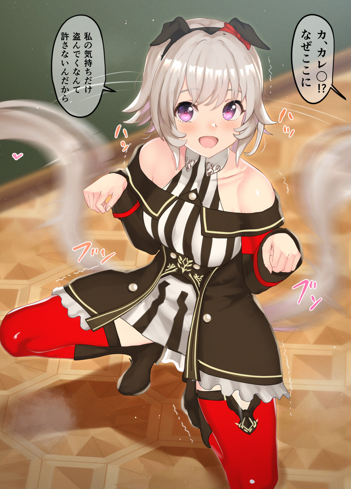 Caren Chan 15-06-2024 page 2 full