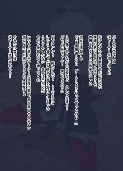 Caren Chan 15-06-2024