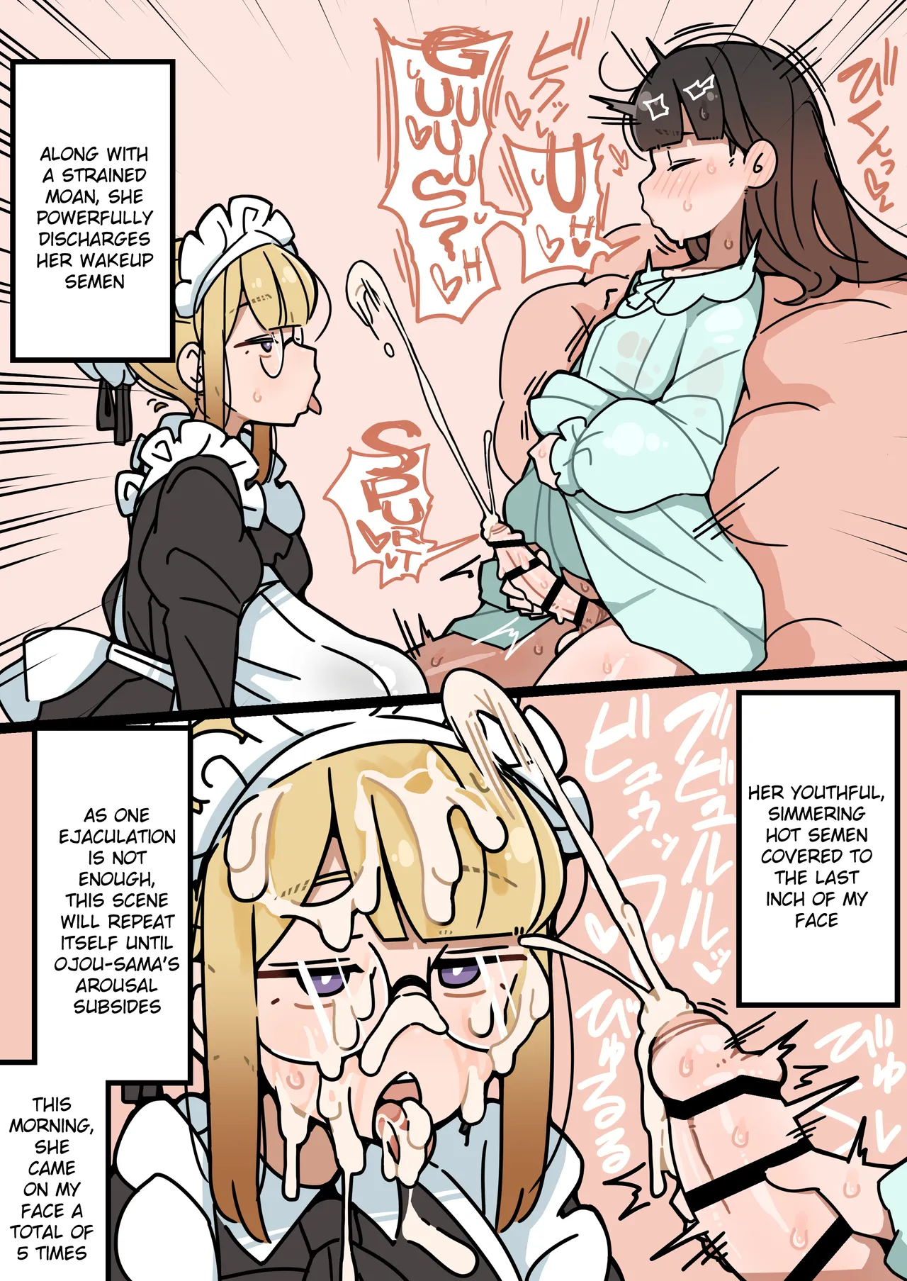 Junsui Junboku Futanari Ojou-sama Seitsuu page 6 full