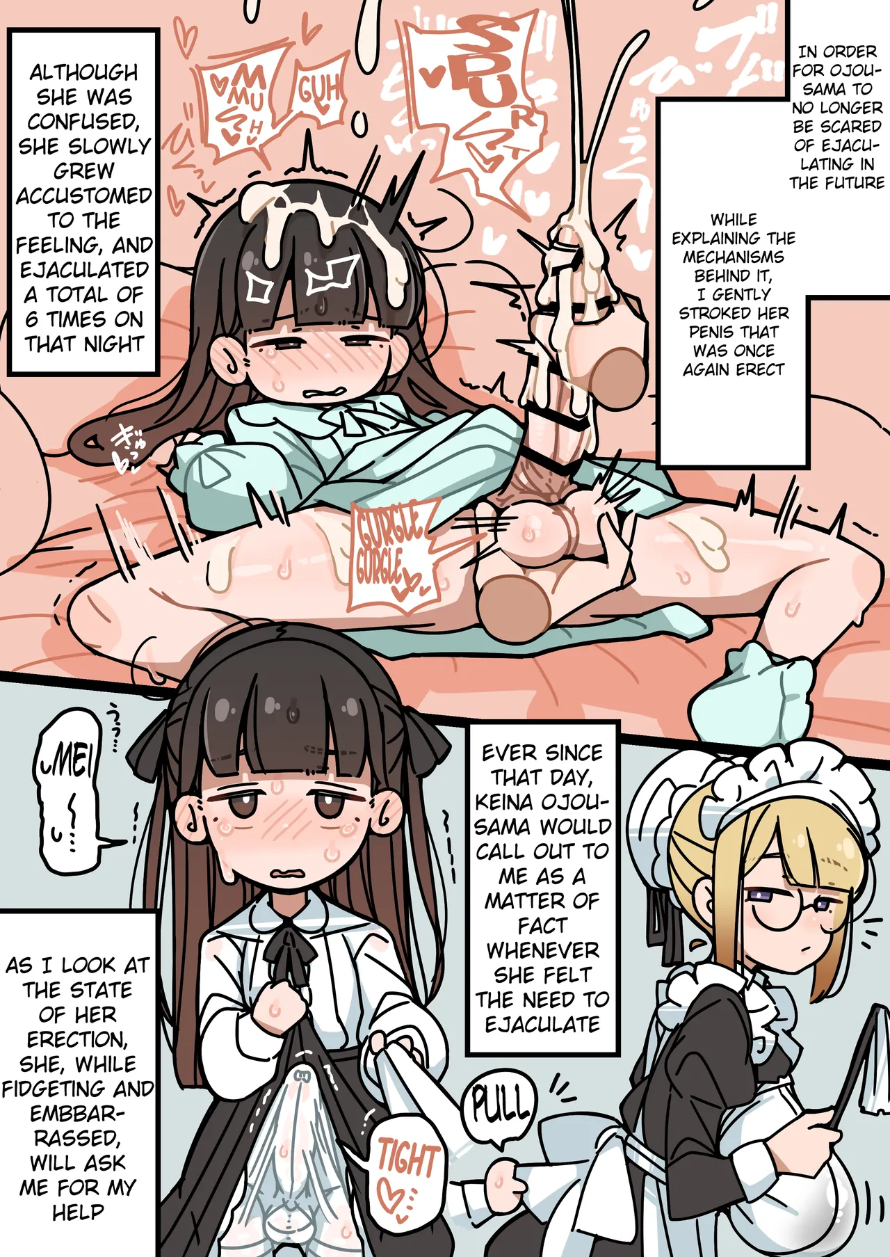 Junsui Junboku Futanari Ojou-sama Seitsuu page 9 full