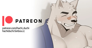 PATREON WORK 55 cover