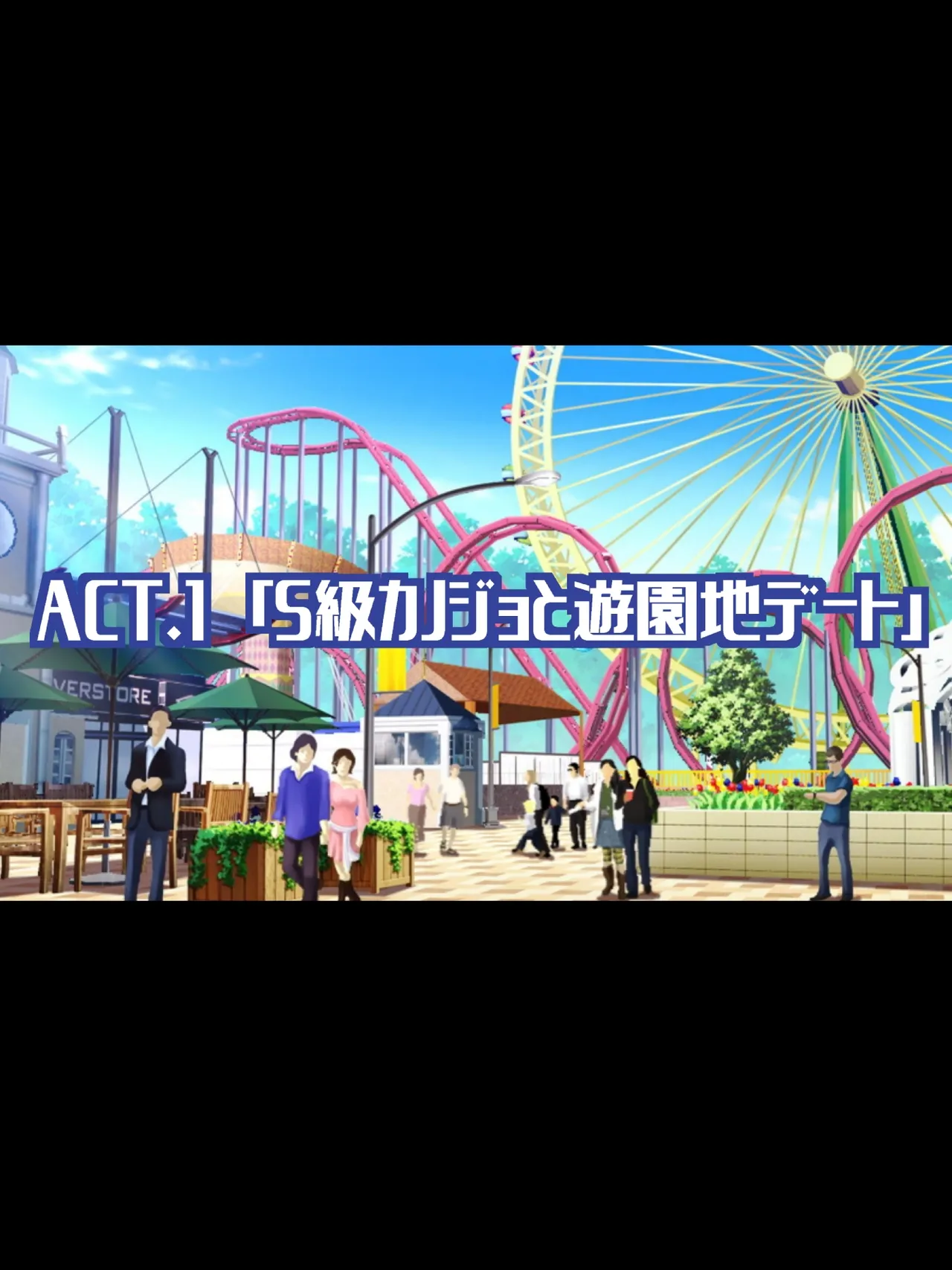 S級カノジョ・水〇千鶴をレンタルHするCG集 page 4 full