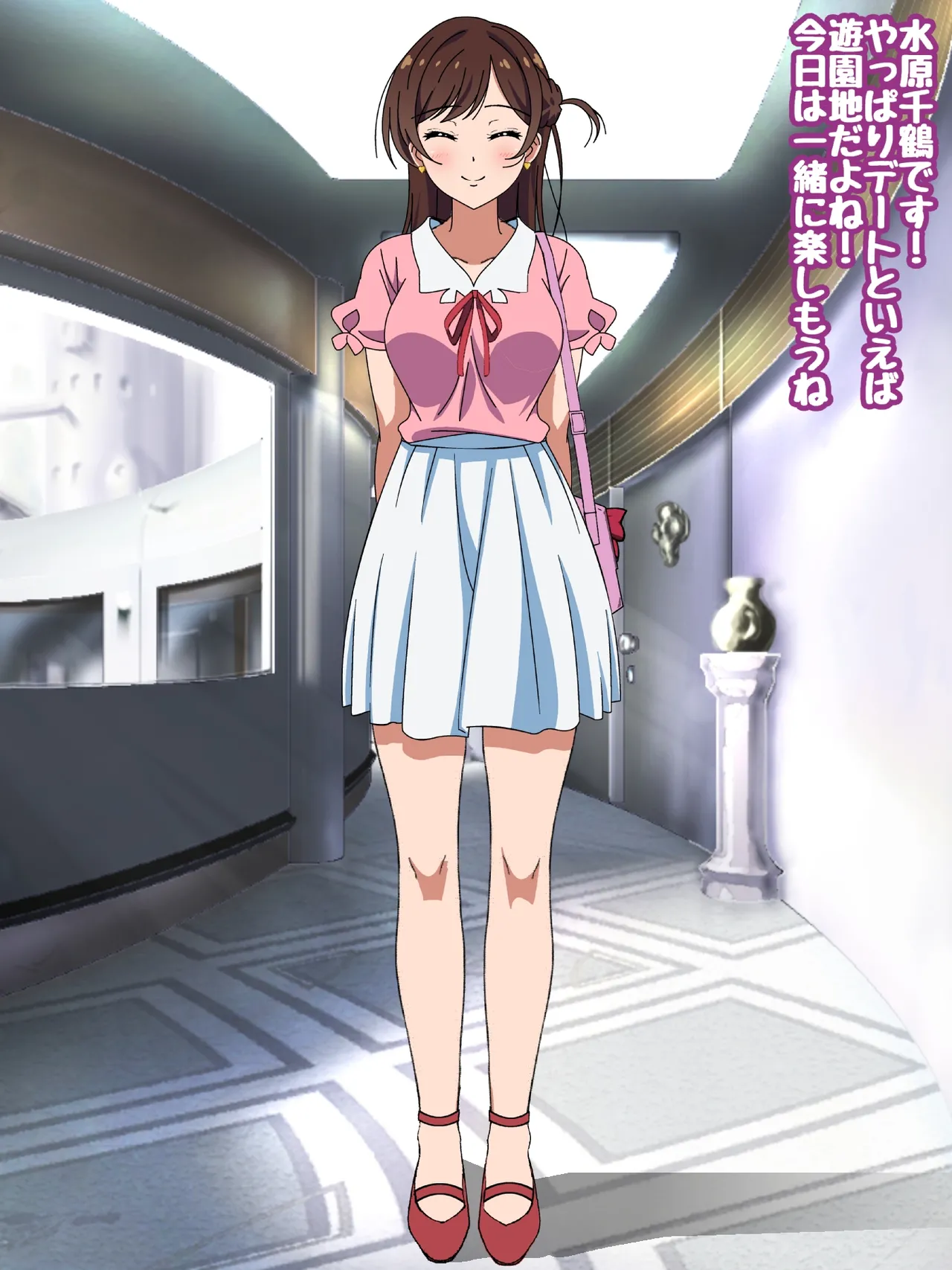 S級カノジョ・水〇千鶴をレンタルHするCG集 page 7 full