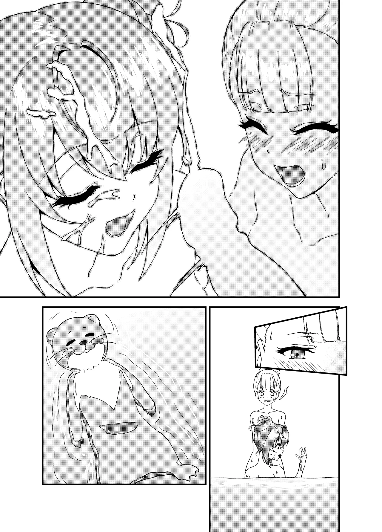 Futanari World Dai Star page 7 full