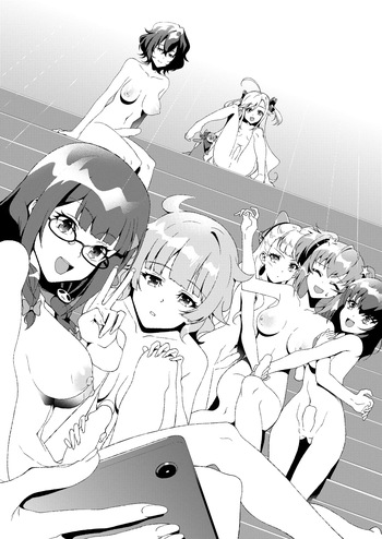 Futanari World Dai Star cover
