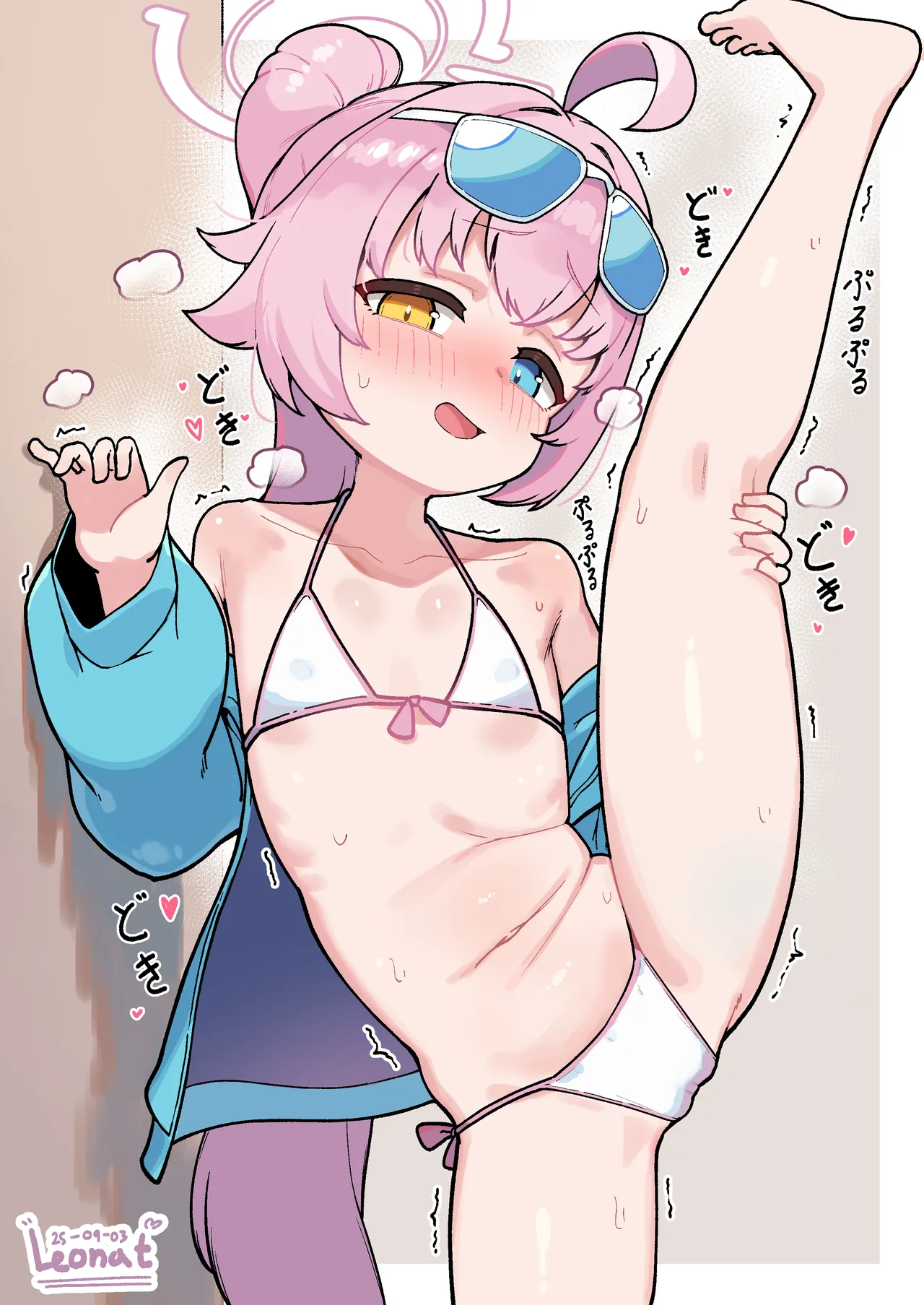 Hoshino page 5 full