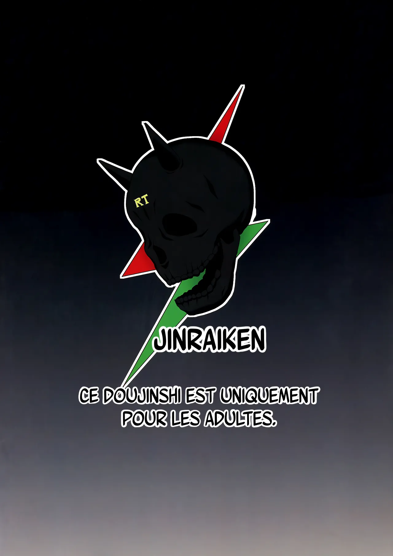 Ikaruga, Datsu | La déchéance d’Ikaruga page 2 full