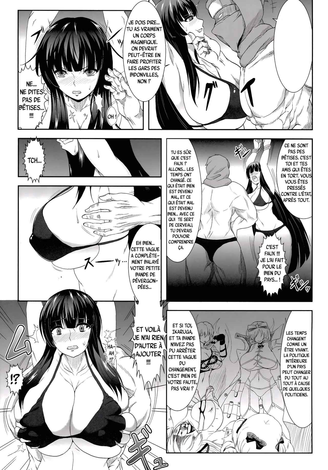 Ikaruga, Datsu | La déchéance d’Ikaruga page 5 full
