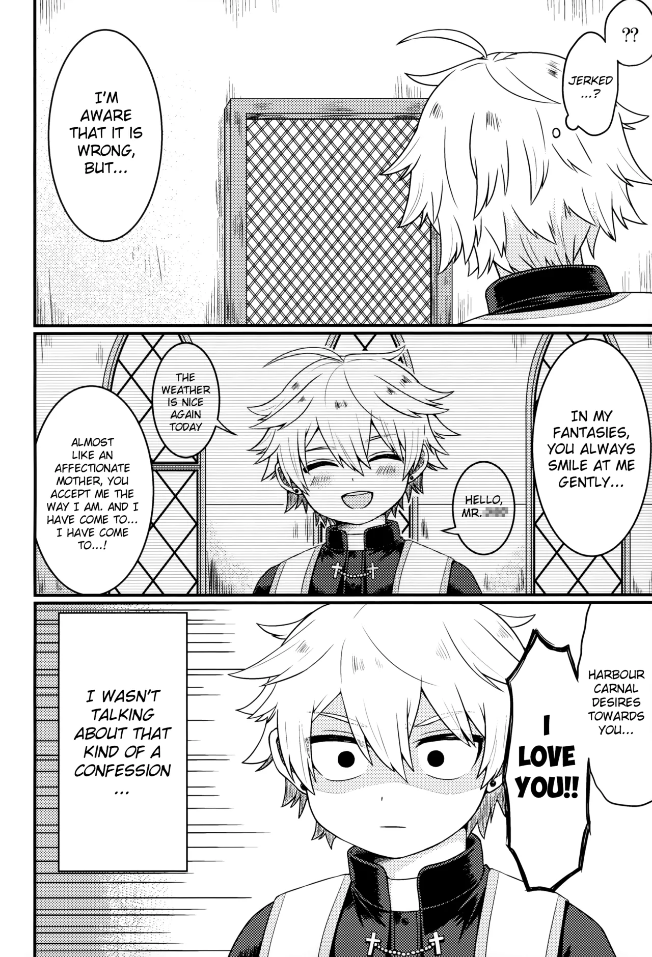 Kiite Kudasai, Shinpu-sama! | Please Hear Me Out, Father! page 5 full