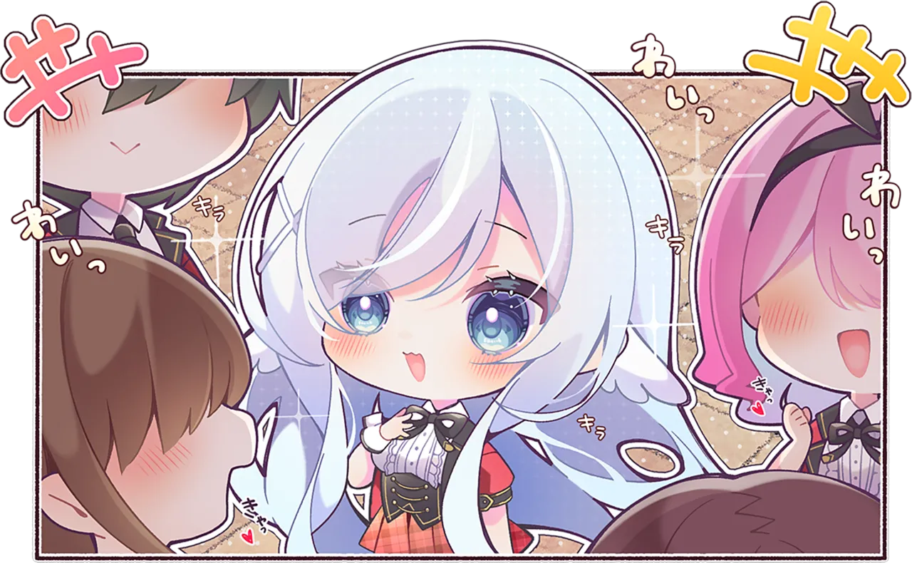 Bakappuru Supplement page 2 full