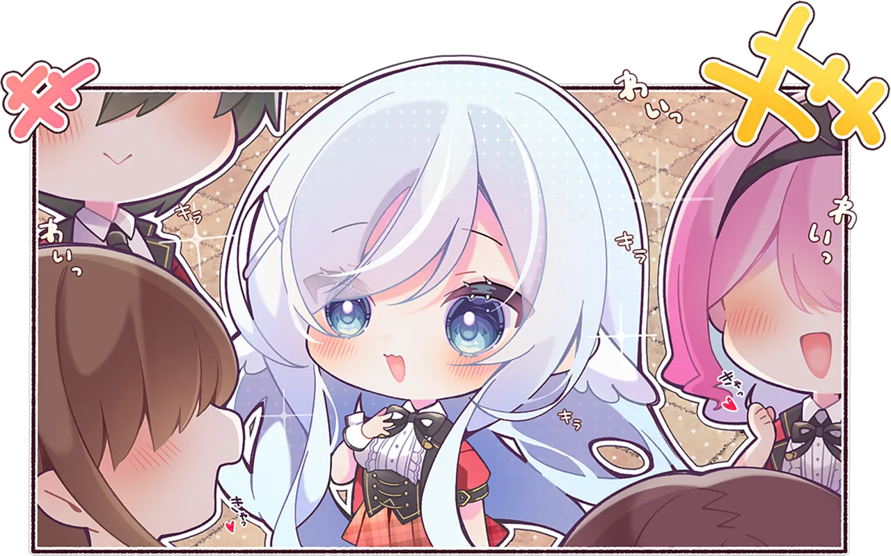 Bakappuru Supplement page 3 full