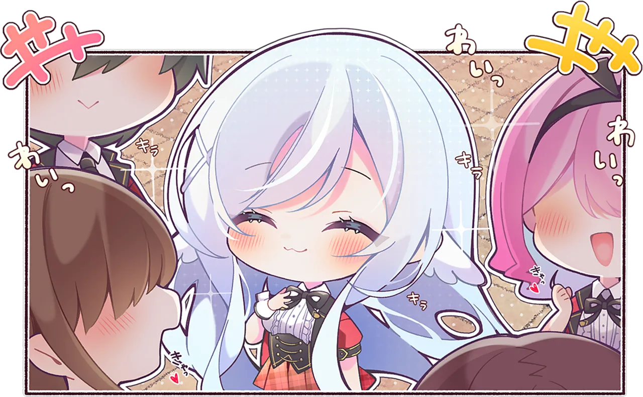 Bakappuru Supplement page 4 full