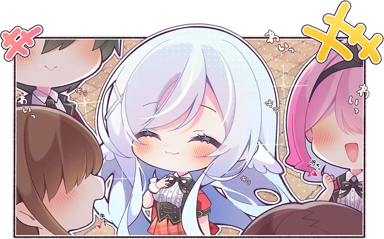 Bakappuru Supplement page 5 full