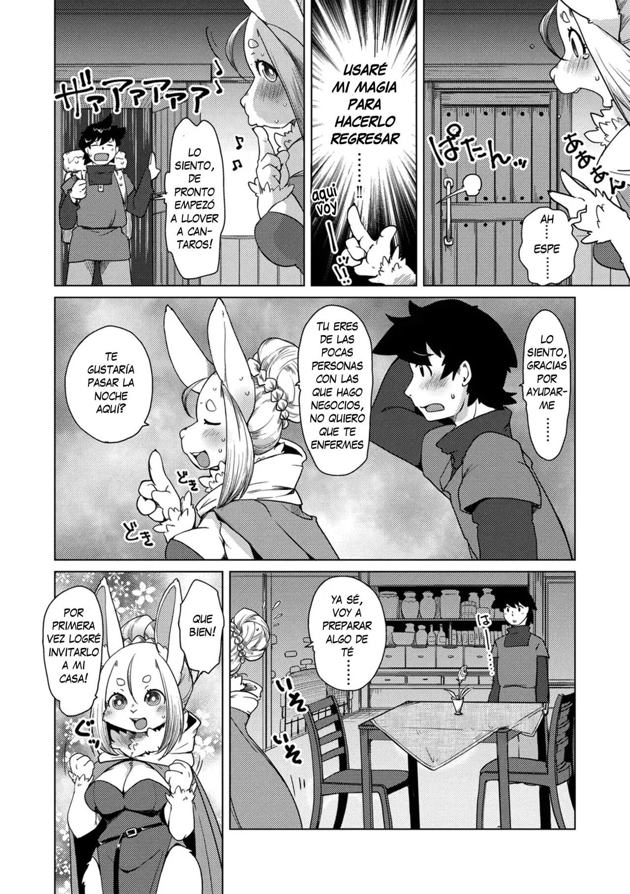 Ano Mori de matteiru|Esperandote en ese bosque page 5 full