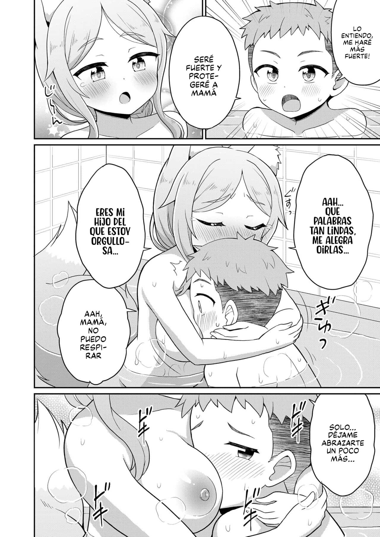 Mama No Mamade Wa Irarenai! + After｜No Puedo Seguir Siendo Mamá! + After page 8 full