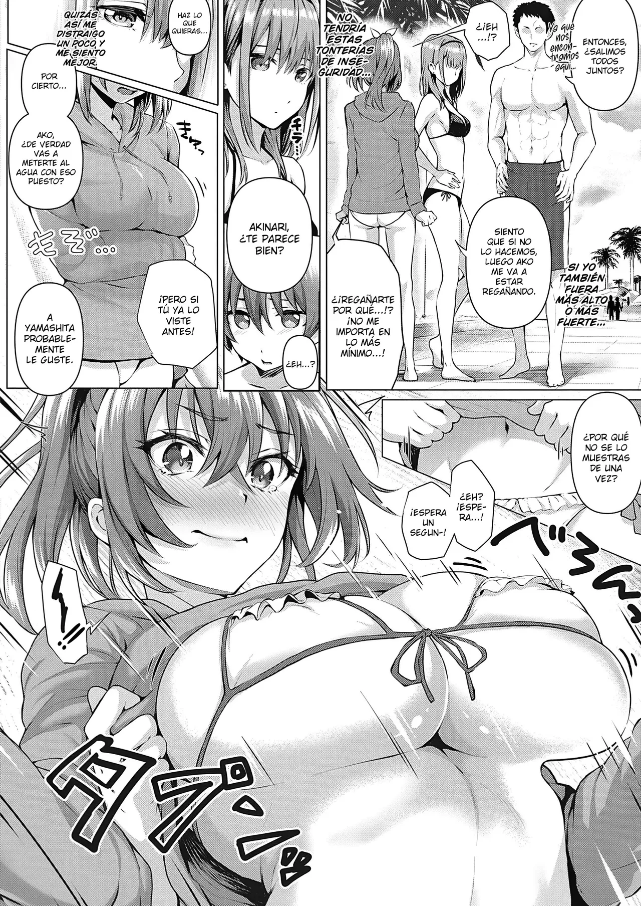 Love Restart!｜¡Reinicio Del Amor! page 4 full