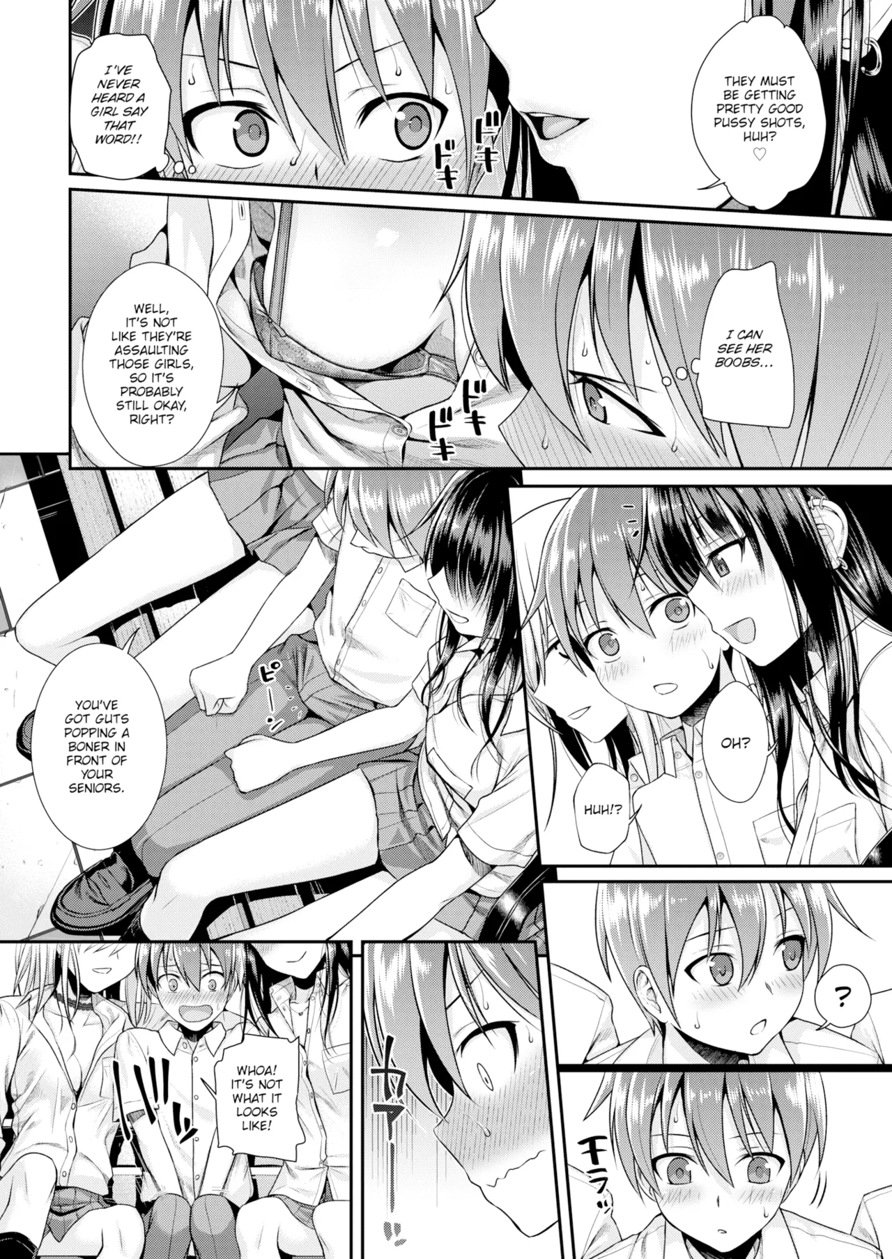 Yui Shizuku page 6 full