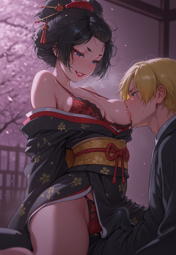 KIMONO ASS GRIND – MESSY HAIR SWEAT DROP cover