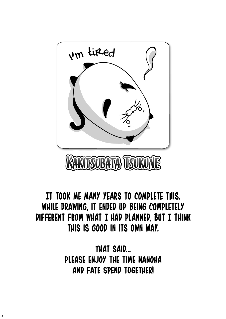Futari no jikan | Our Time Together page 4 full