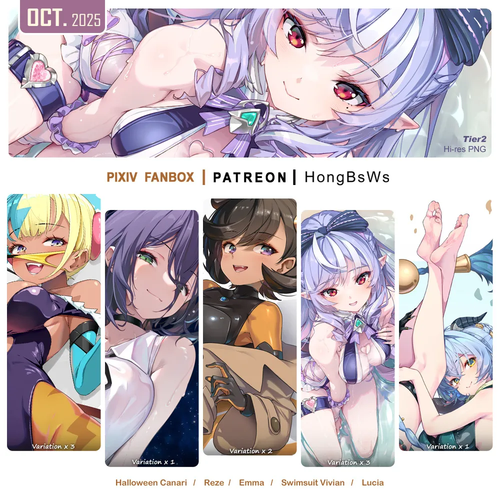 October 2025 Illustration Pack page 1 full