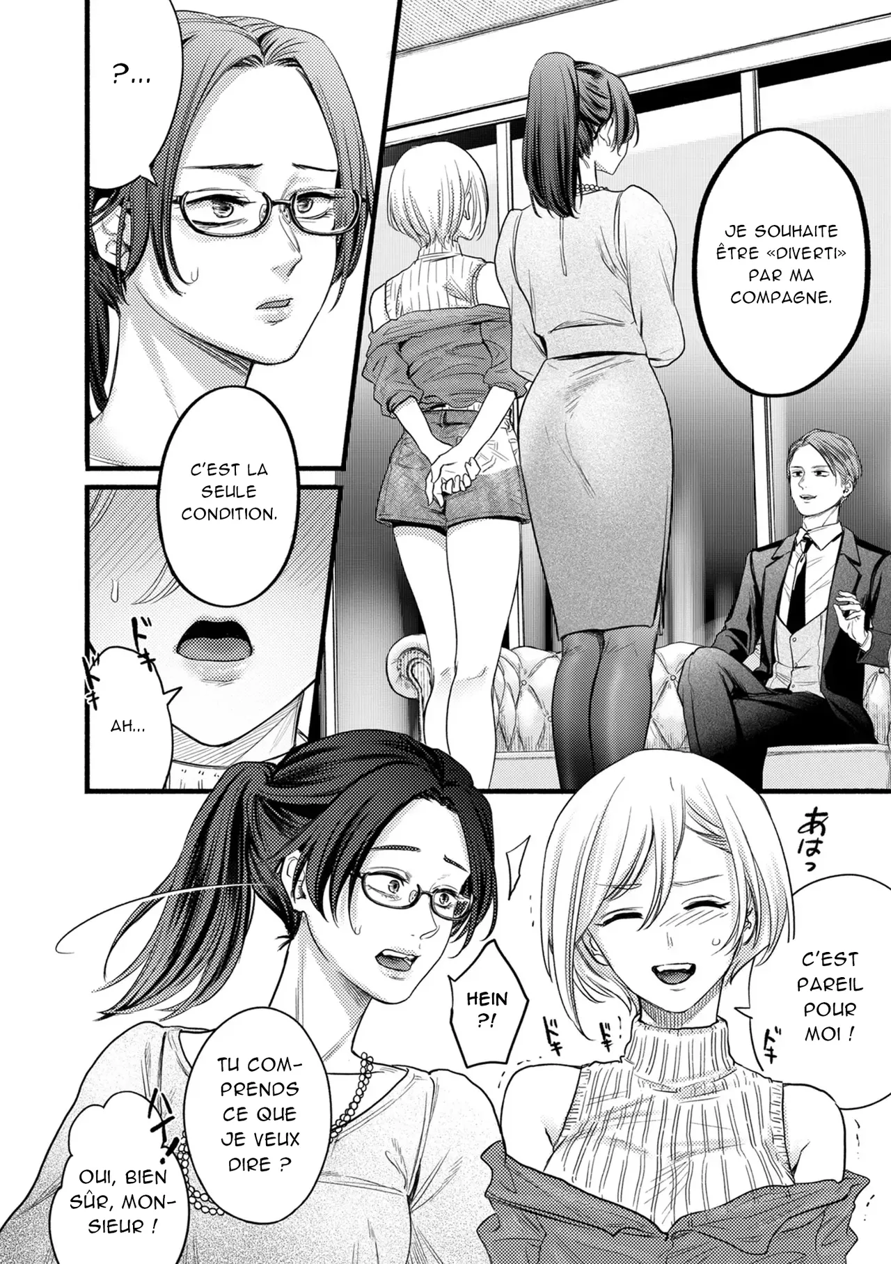 Settai Tsuma Jukusei - Femme mûre et divertissante page 4 full