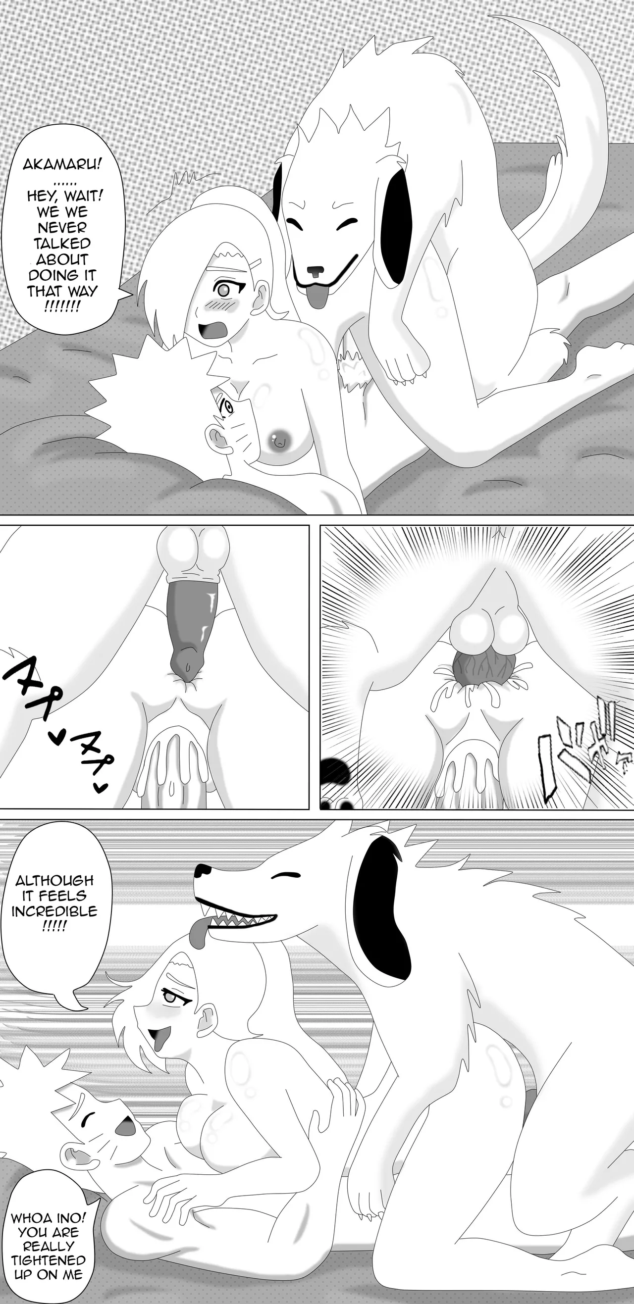 Ino Wild Hunt Night page 10 full