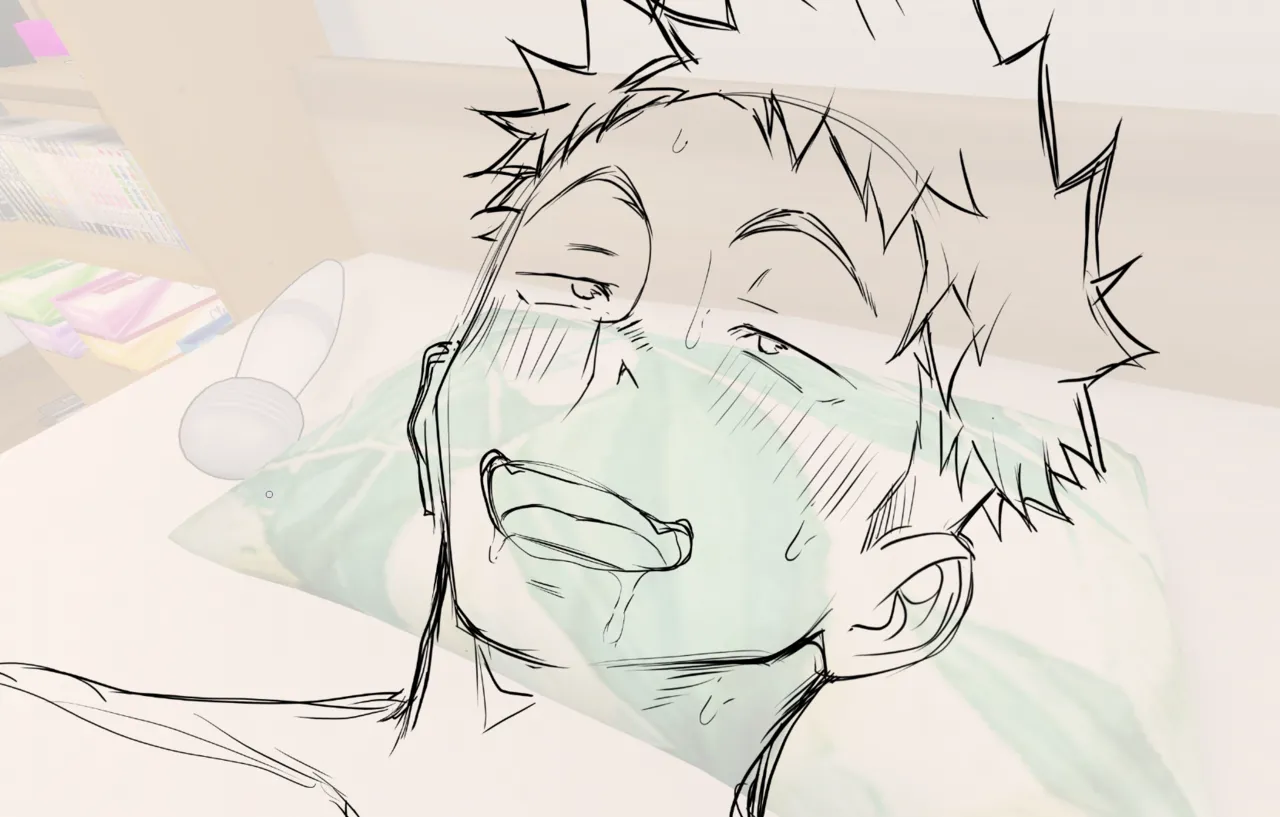 Yuuji Shiba | Danzi Engine page 3 full